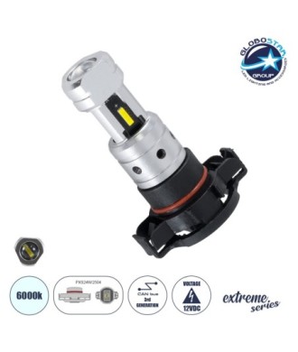 GloboStar® 81508 Λάμπα Αυτοκινήτου & Μοτοσυκλέτας LED PXS24W-2504 3rd Generation Can-Bus Extreme Series 5xSMD1860 CSP 8.5W 1200lm 360° DC 12V IP20 - Μ4 x Π2.8 x Υ6cm Μαύρο - Ψυχρό Λευκό 6000K - 2 Χρόνια Εγγύηση